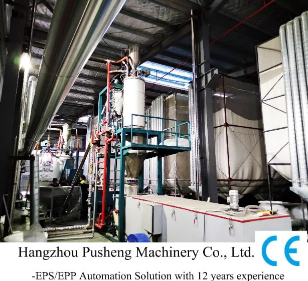 Advantages of EPP pre-foaming machine